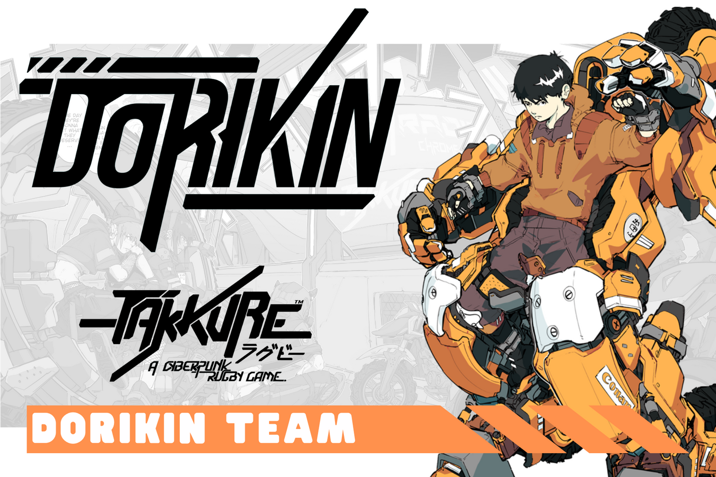 Dorikin Team